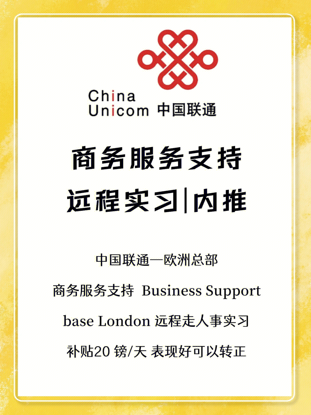 外包簡(jiǎn)歷寫(xiě)公司寫(xiě)外包還是客戶方_pc外包_人力資源外包 勞務(wù)外包