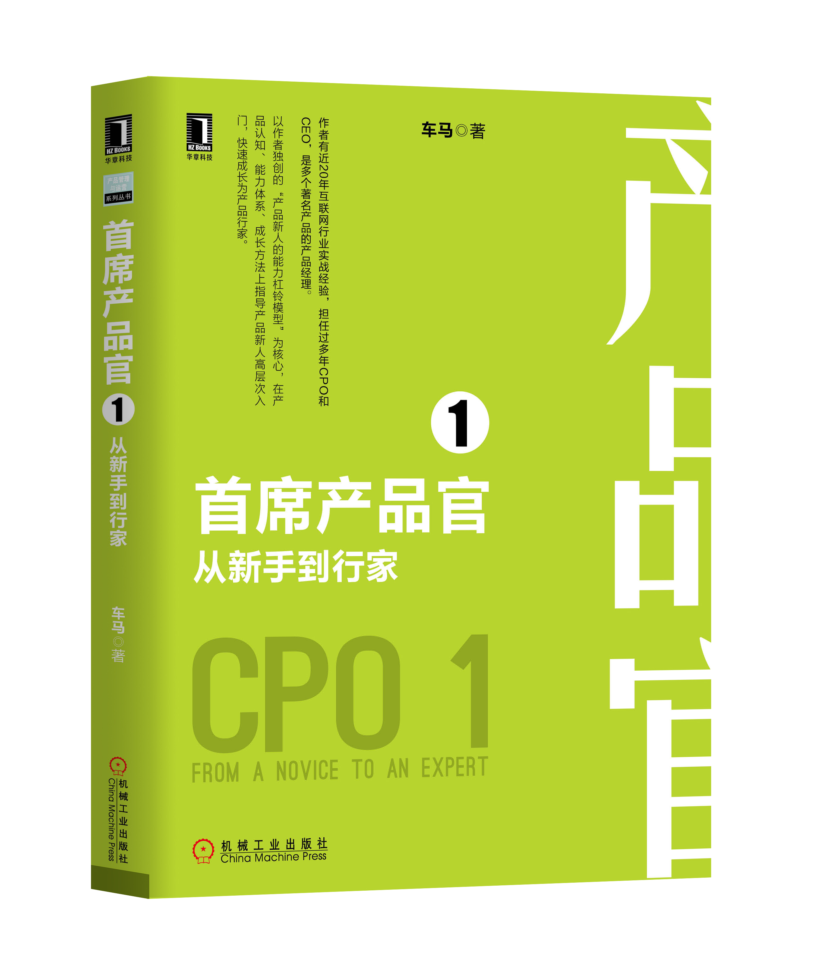 it人員簡(jiǎn)歷_其他行業(yè)會(huì)有it人員么_it技術(shù)人員