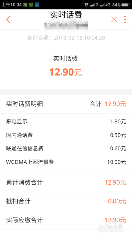 it技術人員_互聯網時代it人員觀后感_it人員的發展方向