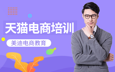 廣州it外包_it外包維護(hù)方案_it外包服務(wù)