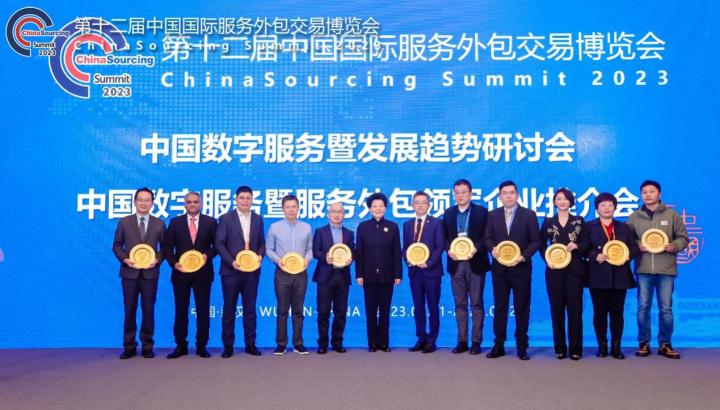 it技術(shù)外包_it外包服務(wù)合同_it外包市場分析及營銷模式探討