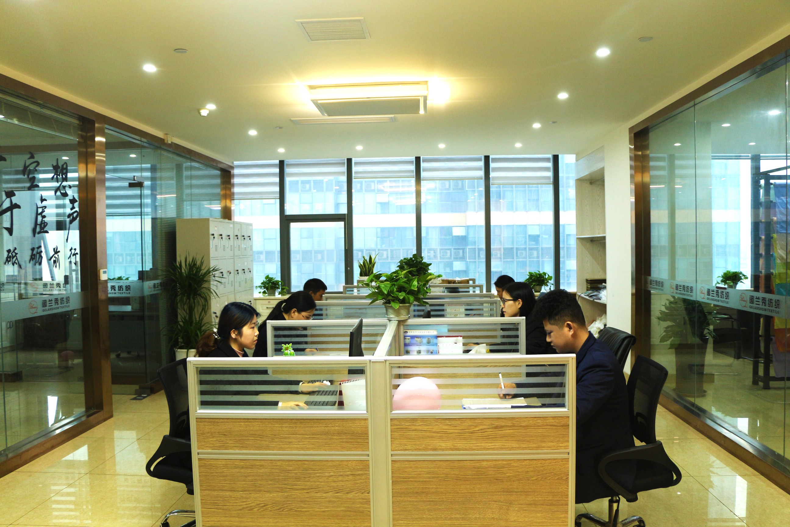 it外包服務_it外包維護方案_天津it外包網(wǎng)絡(luò)維護