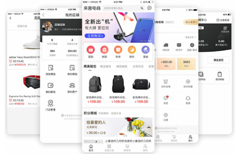 得勝pc-k500和pc-k550和pc-k600_pc外包_工序外包與勞務(wù)外包的區(qū)別