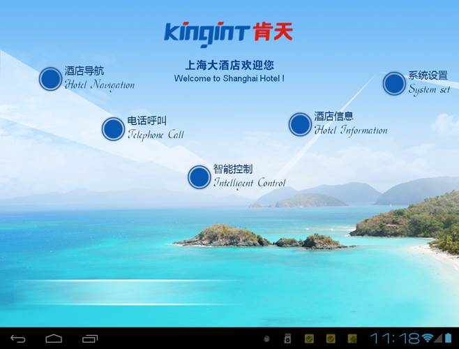 外包公司it運維職位嗎?_pc運維外包_青島it外包運維服務(wù)