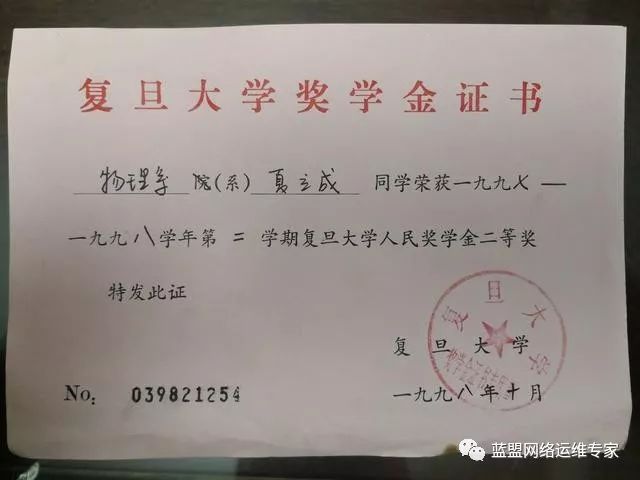 pc運維外包_青島it外包運維服務(wù)_外包公司it運維職位嗎?