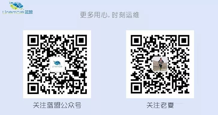 外包公司it運維職位嗎?_pc運維外包_青島it外包運維服務(wù)