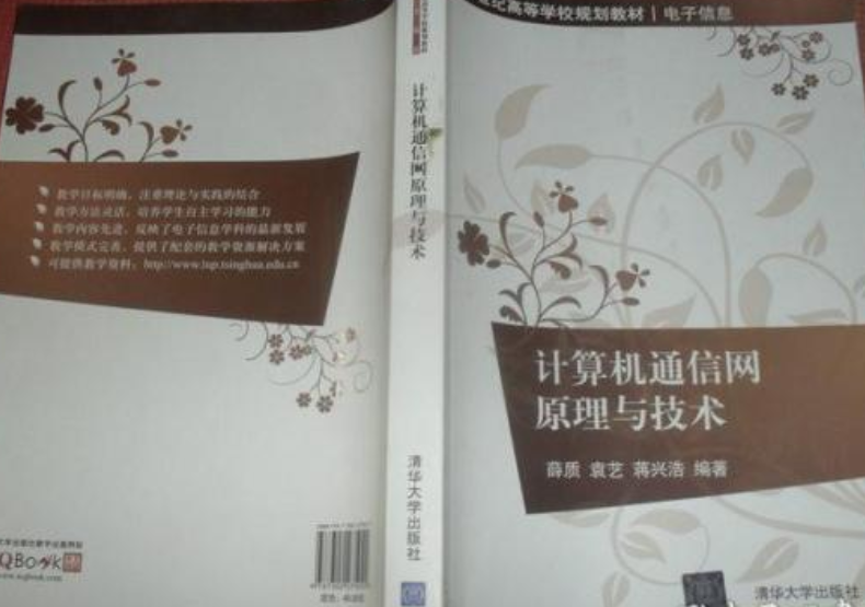 it技術(shù)宅技術(shù)_it技術(shù)工程師_it工程公司簡介