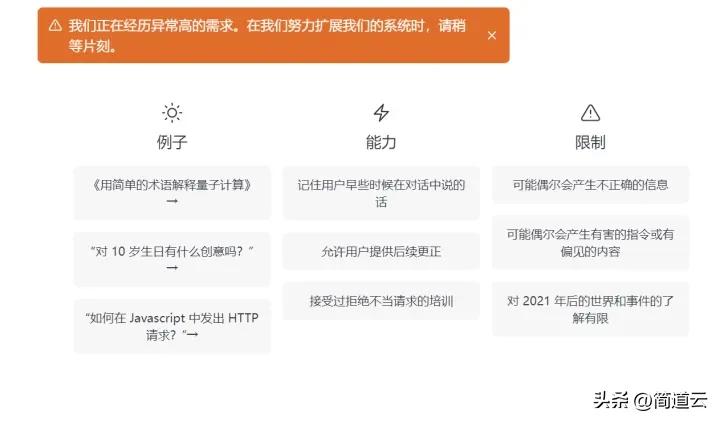 it技術(shù)人員_it人員 知乎_it技術(shù)包括哪些技術(shù)