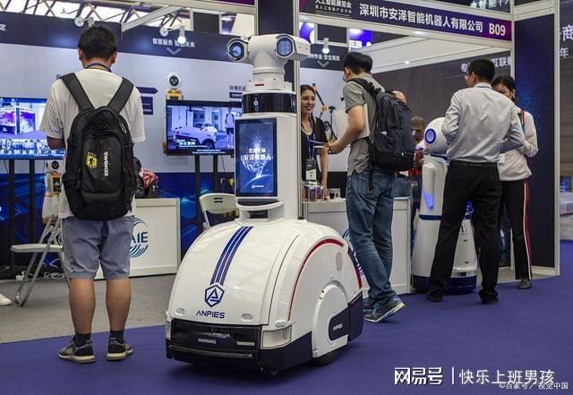 it技術(shù)團隊工作氛圍_it技術(shù)英文網(wǎng)站_it技術(shù)工程師