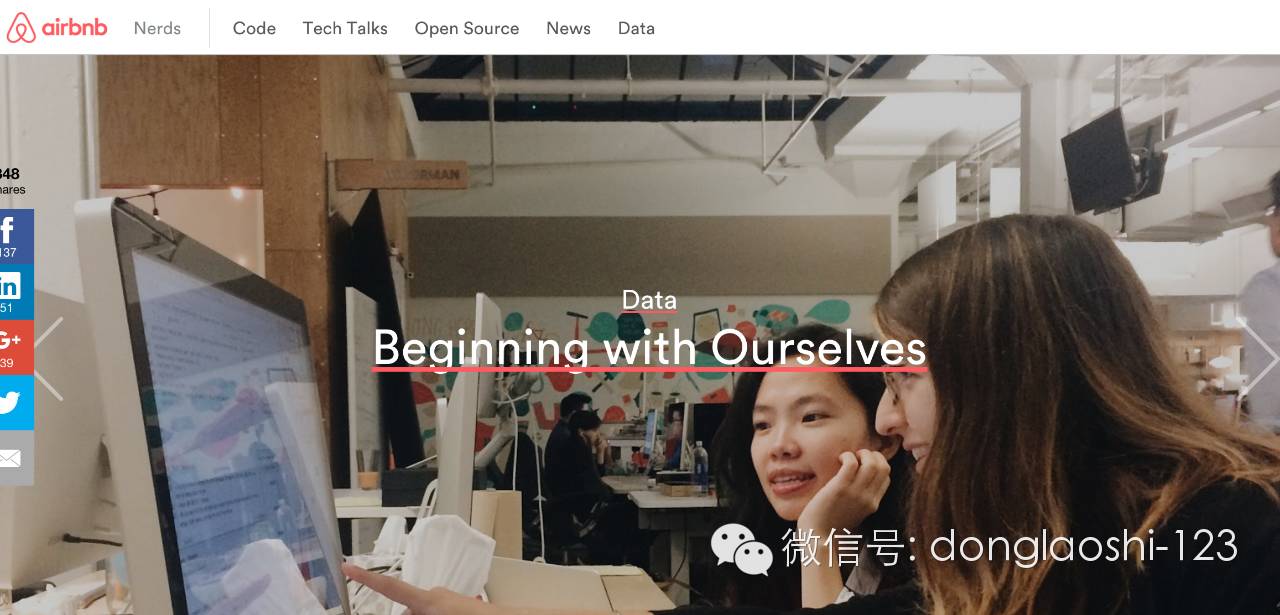 it技術(shù)公司_it公司 互聯(lián)網(wǎng)公司_國(guó)內(nèi)最好的it技術(shù)博客