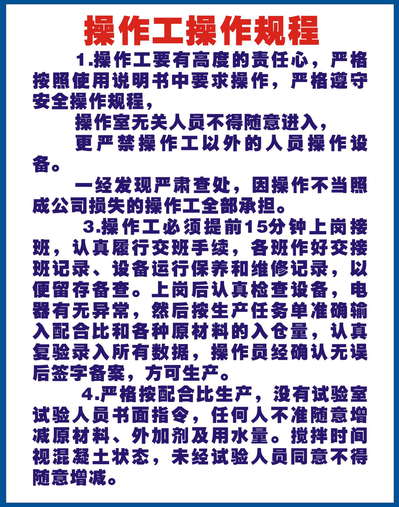 國內(nèi)最好的it技術博客_it技術員_it項目技術方案