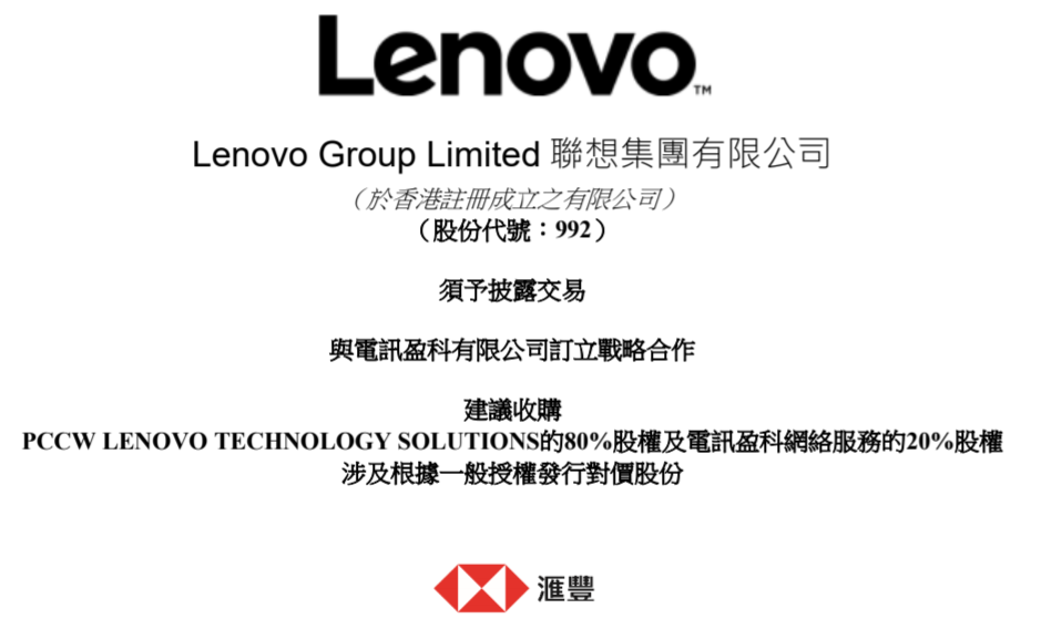 it公司_it公司 互聯(lián)網(wǎng)公司_重慶it公司