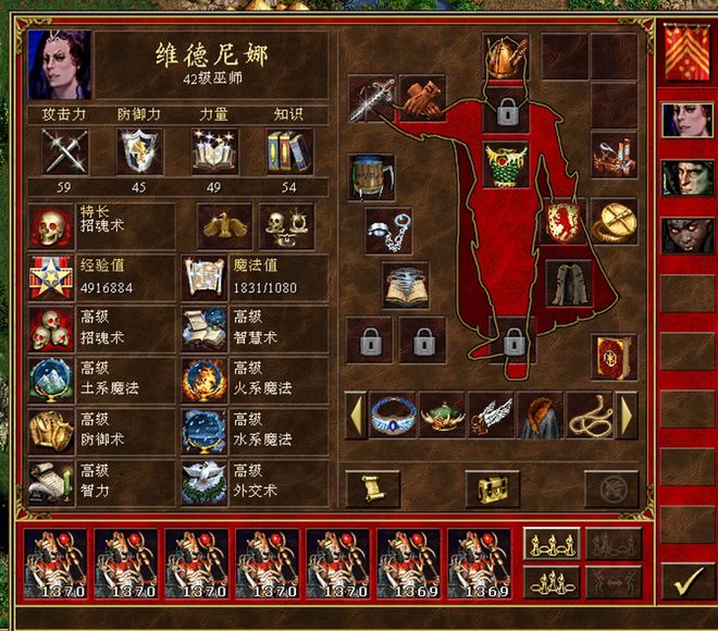 it技能_it技能怎么填_簡(jiǎn)歷it技能怎么寫