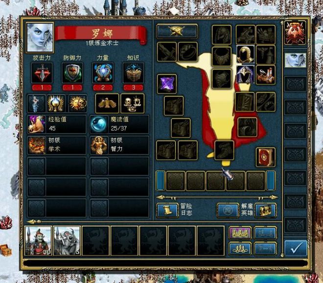 it技能怎么填_簡(jiǎn)歷it技能怎么寫_it技能