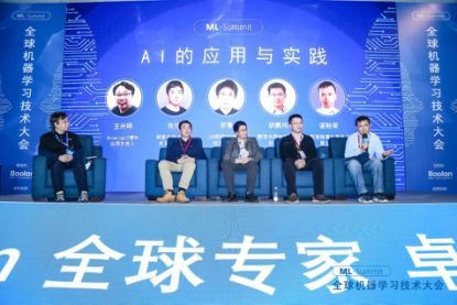 it技術(shù)公司_it技術(shù)標(biāo)準(zhǔn)查詢_it項(xiàng)目技術(shù)方案