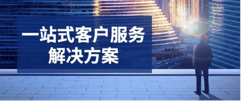 外包公司it運(yùn)維職位嗎?_pc運(yùn)維外包_it運(yùn)維外包 排行