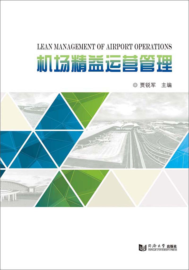 it運維是it行業(yè)底層_it運維技術(shù)_青島it外包運維服務(wù)