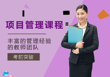 it服務(wù)_it技能服務(wù)_it服務(wù)工程師證書