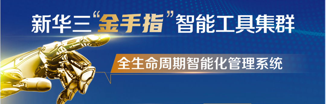 移動(dòng) it運(yùn)維_it運(yùn)維技術(shù)_it專業(yè)linux系統(tǒng)網(wǎng)絡(luò)運(yùn)維講師個(gè)人介紹