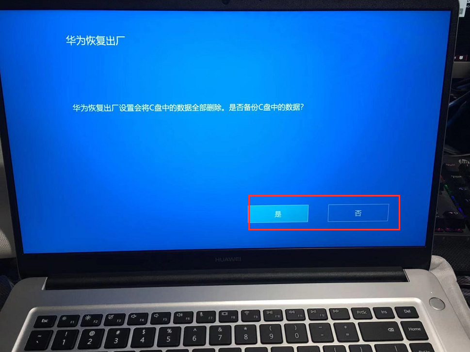 pc外包公司_科藍(lán)公司是外包公司嗎_乙方公司是外包公司嗎