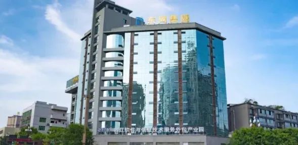 it外包_it技術(shù)外包_北京it外包服務公司選北京信誠xcitbm便宜