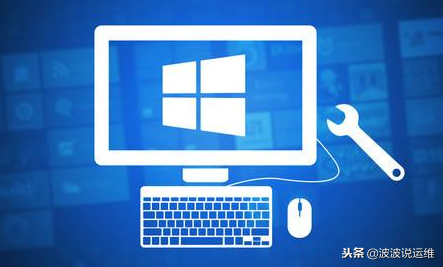 運(yùn)維服務(wù)口號大全_運(yùn)維服務(wù)管理體系建設(shè)_服務(wù)器運(yùn)維技術(shù)