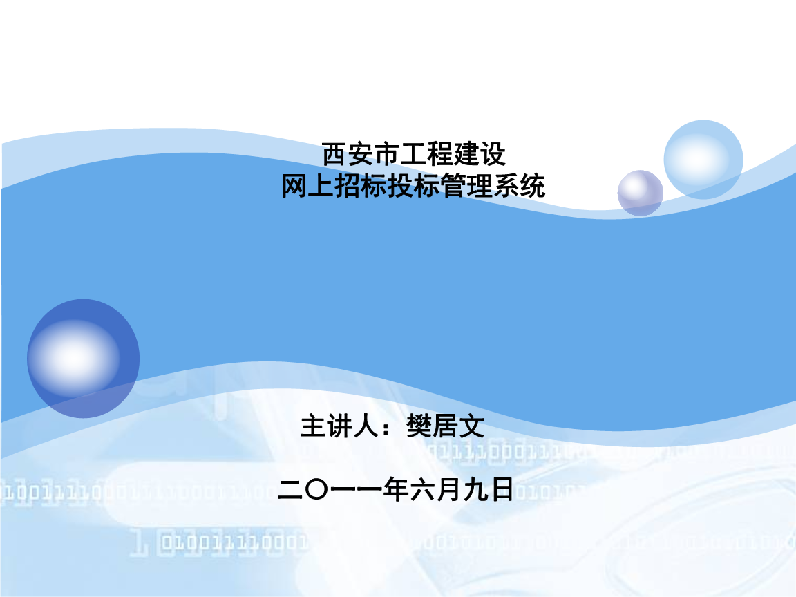 運(yùn)維外包公司_it運(yùn)維是it行業(yè)底層_it運(yùn)維外包