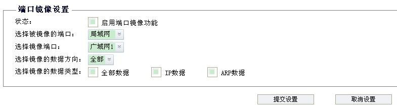 現(xiàn)代化工程項目的運維服務模式_運維服務服務器網絡設備日常巡檢報告_服務器運維技術