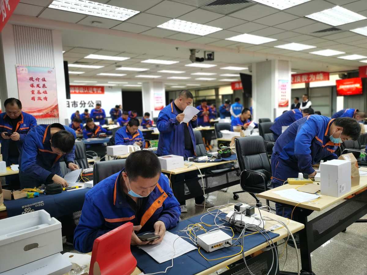 it技能怎么填_it技能_中行it藍(lán)圖技能測評