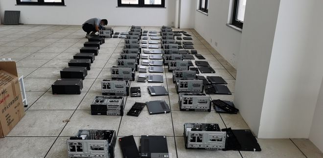 it運維新技術(shù)_中郵基金公司it運維_it運維