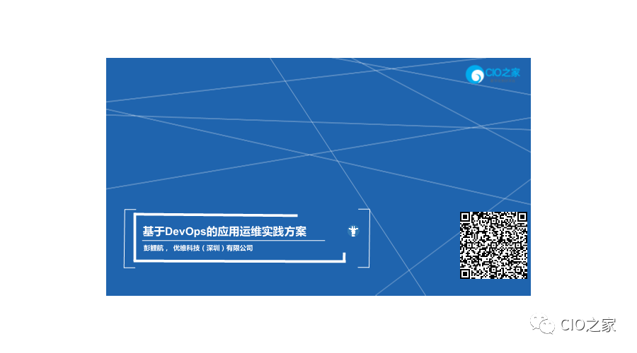 外包公司it運維職位嗎?_it運維外包解決方案_服務(wù)器運維外包
