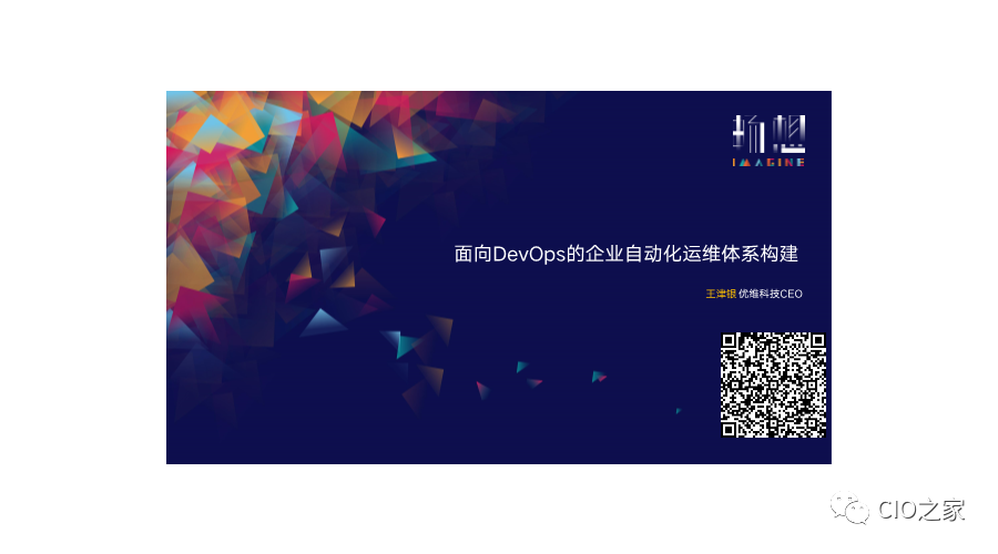 服務(wù)器運維外包_外包公司it運維職位嗎?_it運維外包解決方案