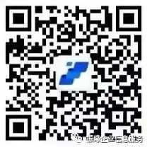 上海it外包公司有哪些_it外包公司_廣州it外包公司