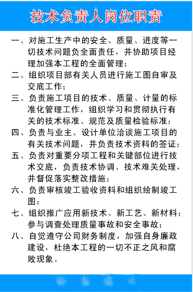 it技術(shù)公司_it公司與公司it部_國(guó)內(nèi)最好的it技術(shù)博客