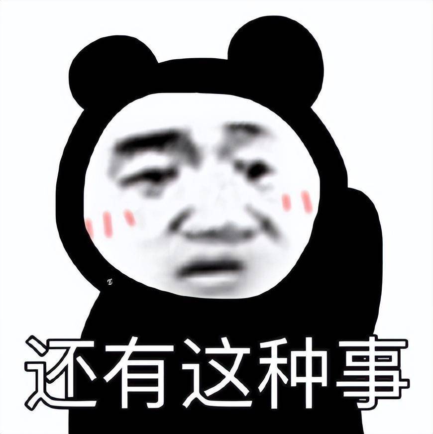 網(wǎng)盈公司是外包公司嗎_pc外包公司_天津seo公司優(yōu)化外包公司