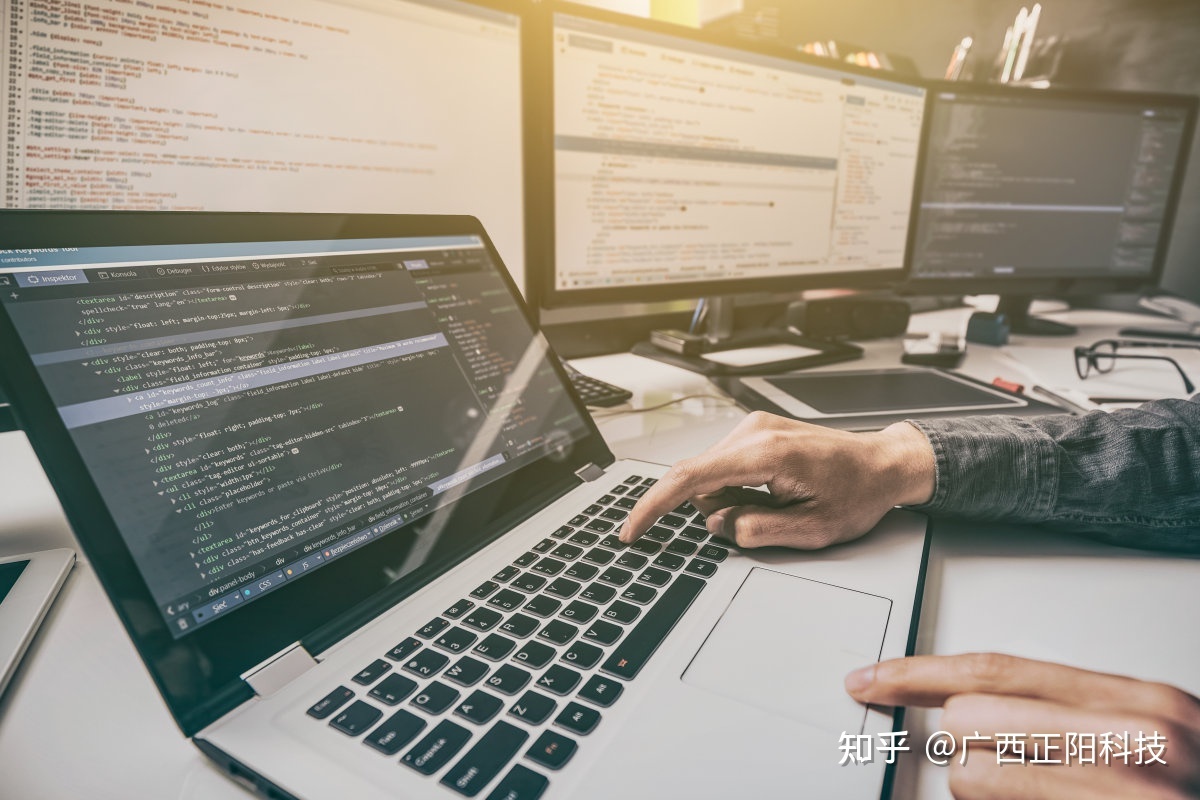 it技術(shù)外包_北京it外包服務(wù)公司選北京信誠xcitbm便宜_上海it外包