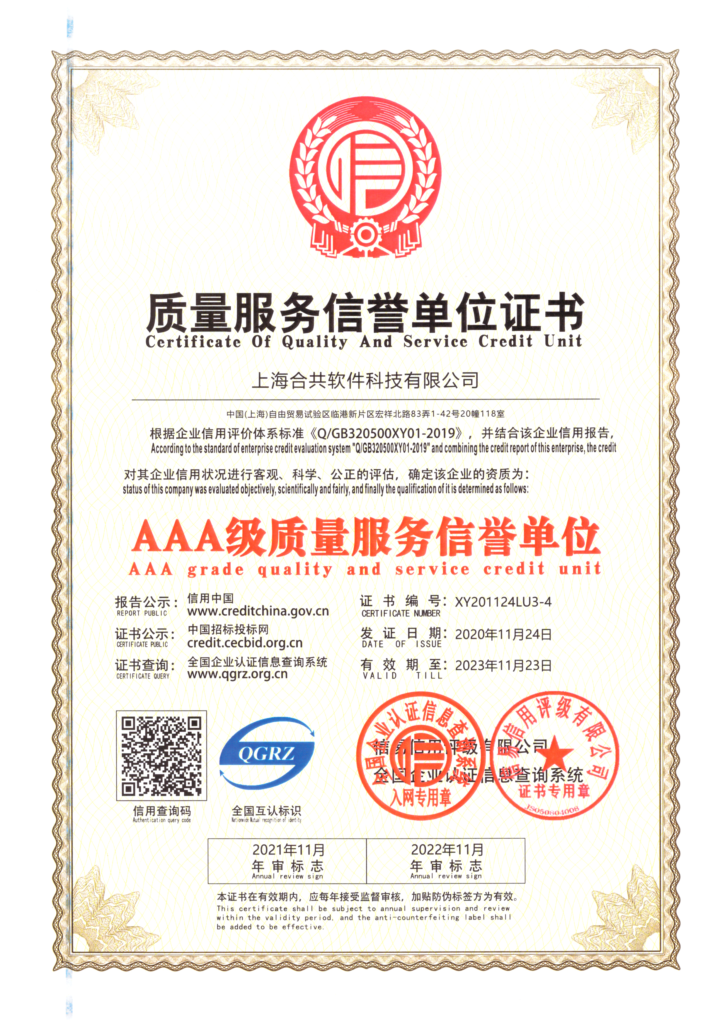 重慶it運(yùn)維外包怎么樣_阿里外包運(yùn)維_服務(wù)器運(yùn)維外包