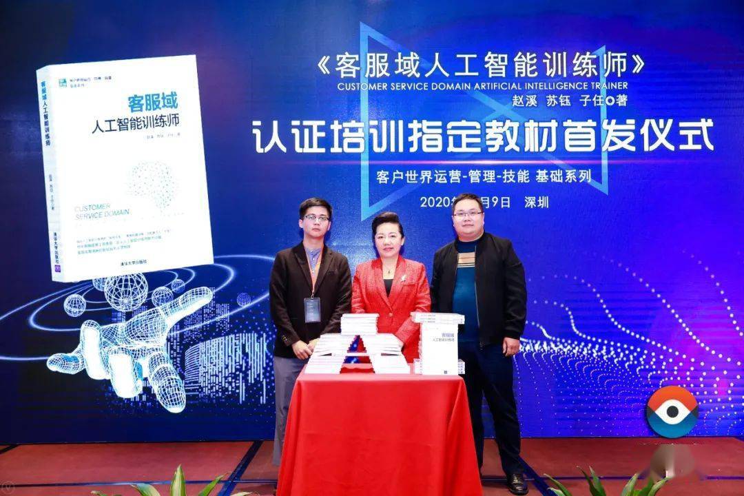 it技術(shù)_it技術(shù)標(biāo)準(zhǔn)查詢_it技術(shù)網(wǎng)站排名