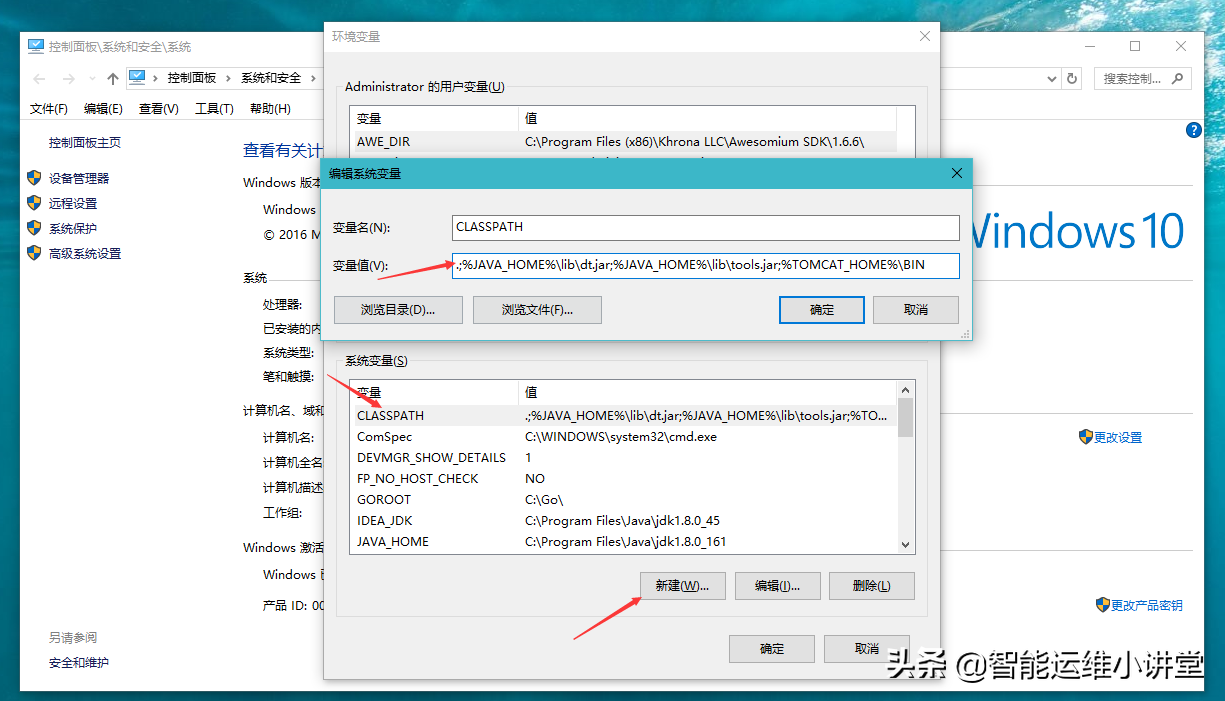 現(xiàn)代化工程項目的運維服務(wù)模式_服務(wù)器運維_組織級運維服務(wù)目錄