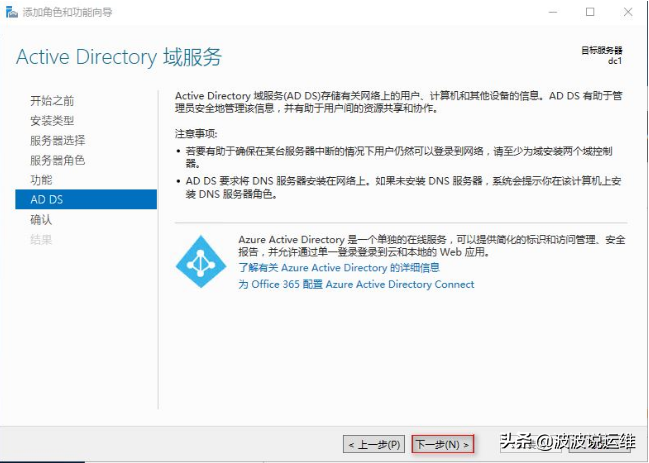 it運維服務(wù)管理體系_服務(wù)器運維技術(shù)_運維服務(wù)服務(wù)器網(wǎng)絡(luò)設(shè)備日常巡檢報告