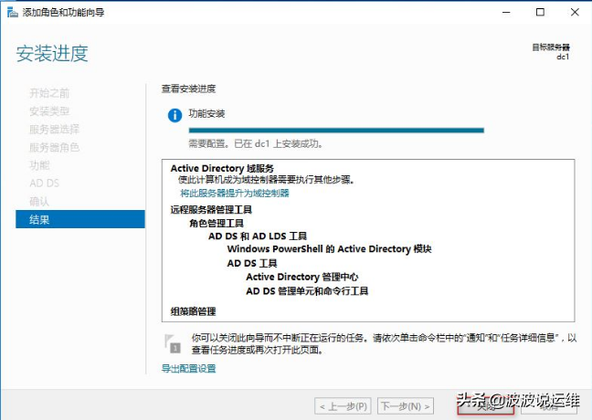 it運維服務(wù)管理體系_服務(wù)器運維技術(shù)_運維服務(wù)服務(wù)器網(wǎng)絡(luò)設(shè)備日常巡檢報告
