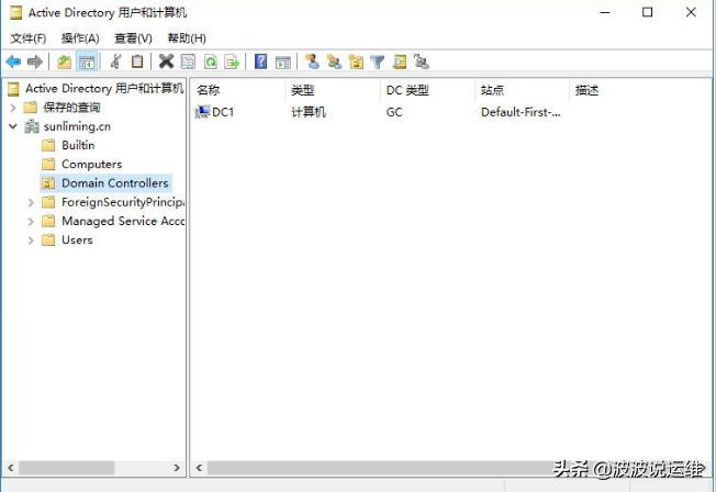 運維服務(wù)服務(wù)器網(wǎng)絡(luò)設(shè)備日常巡檢報告_it運維服務(wù)管理體系_服務(wù)器運維技術(shù)