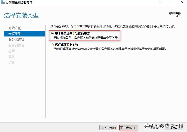 服務(wù)器運維技術(shù)_it運維服務(wù)管理體系_運維服務(wù)服務(wù)器網(wǎng)絡(luò)設(shè)備日常巡檢報告