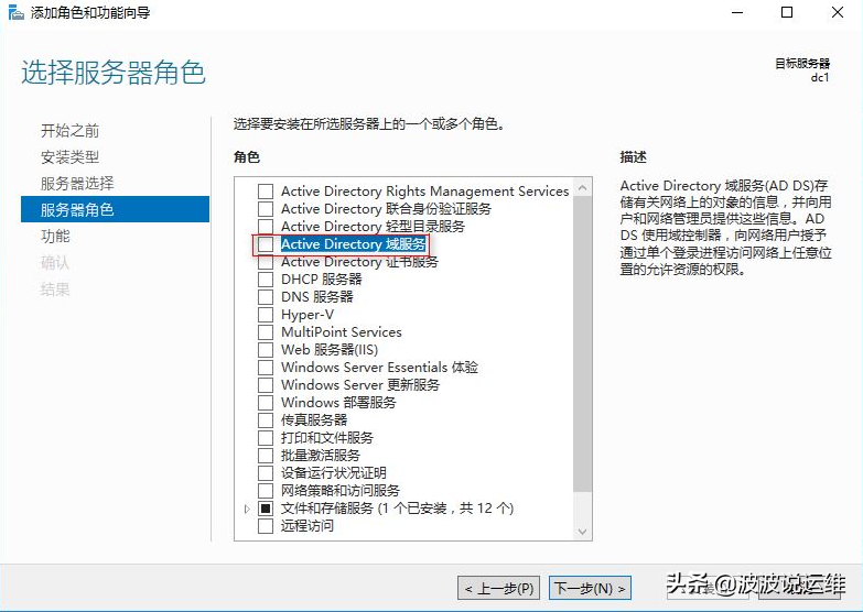 it運維服務(wù)管理體系_服務(wù)器運維技術(shù)_運維服務(wù)服務(wù)器網(wǎng)絡(luò)設(shè)備日常巡檢報告