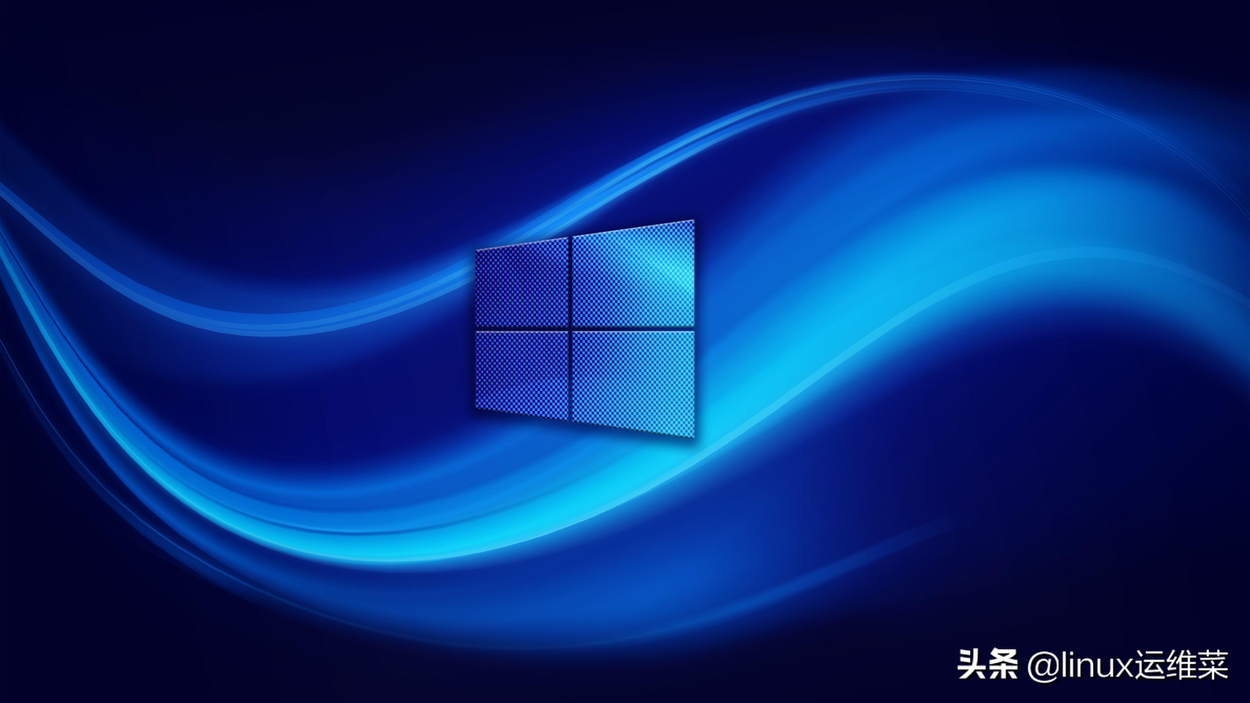 信息安全運維服務_數(shù)據(jù)中心運維服務解決方案_服務器運維