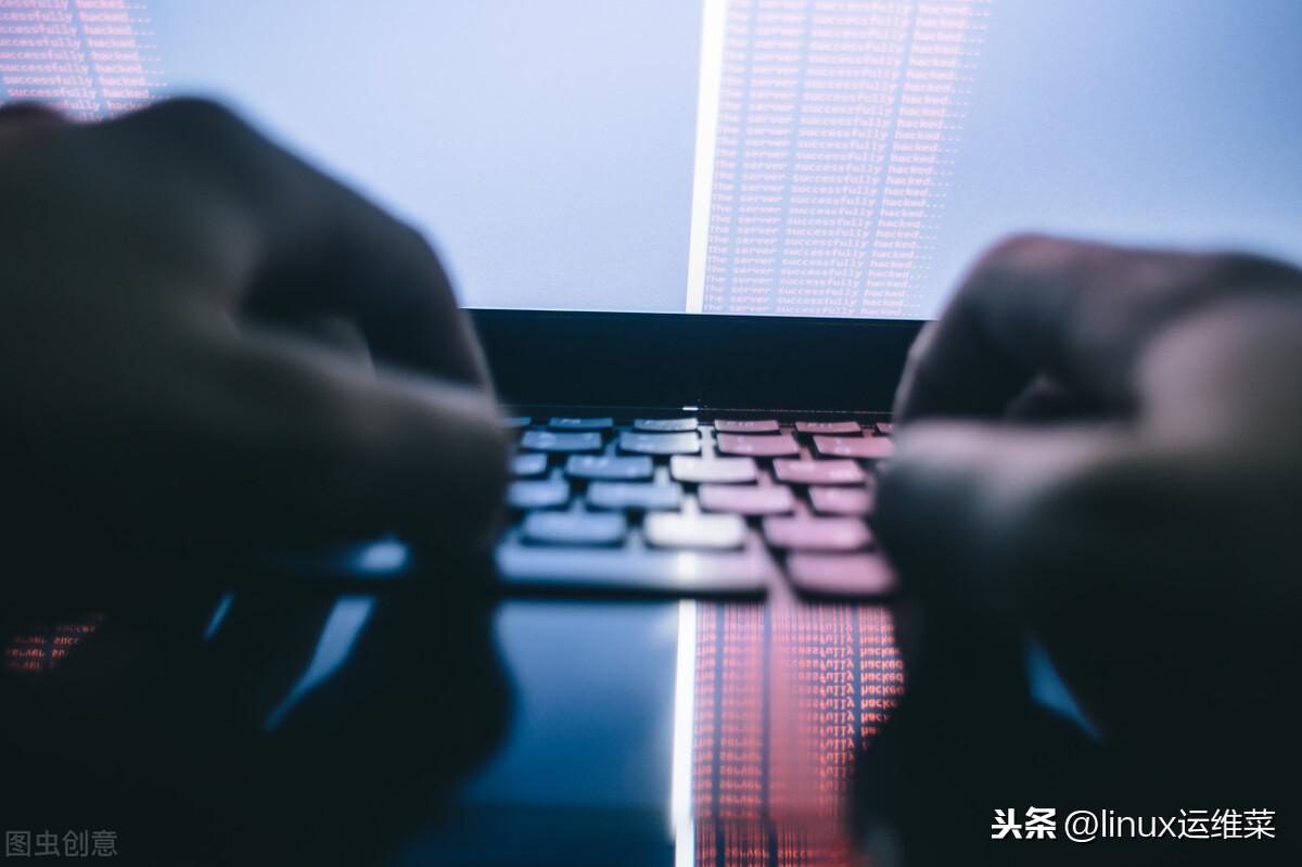 數(shù)據(jù)中心運維服務解決方案_服務器運維_信息安全運維服務