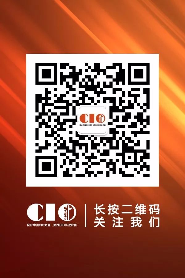北京it外包服務公司選北京信誠xcitbm便宜_公司it外包_it技術(shù)外包