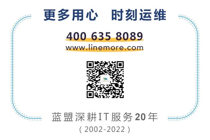 it維護(hù)外包公司哪家好_it技能外包_it維護(hù)外包