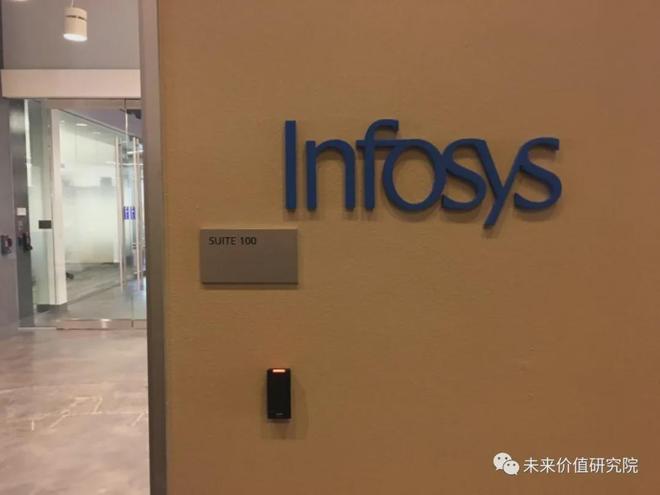 中國(guó)最大的it公司_平均薪資4000的it公司_it公司