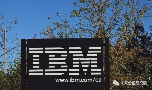 it公司_平均薪資4000的it公司_中國(guó)最大的it公司